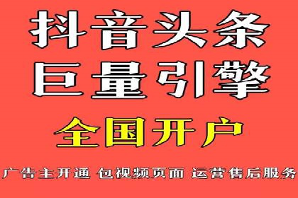 充值高返点的秘密武器：成功案例揭秘