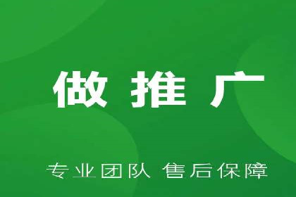 某企业网站sem托管前后对比分析