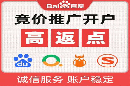 信息流平台发展历程：经典案例回顾