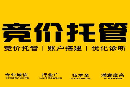 微博信息流与社交媒体互动的深度融合
